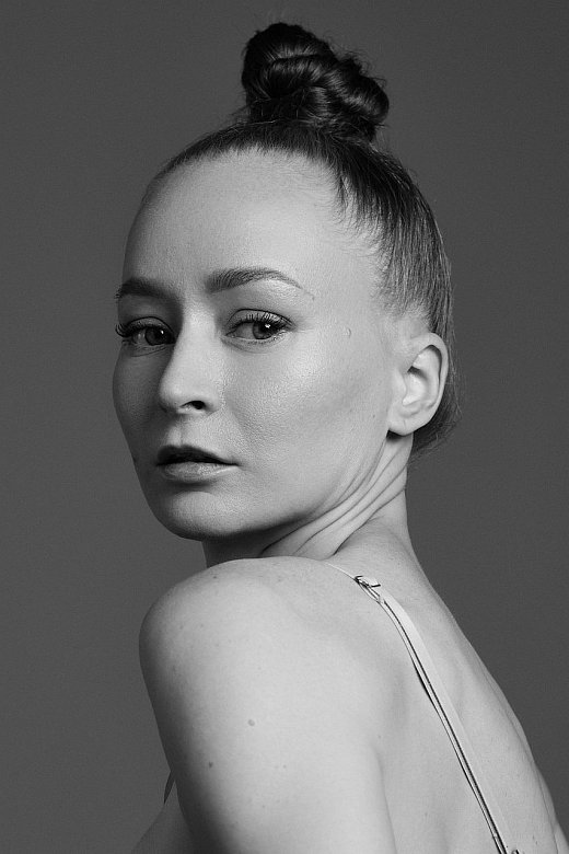 Заплечная Мария 