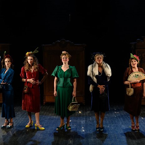 Жизель Ботаническая