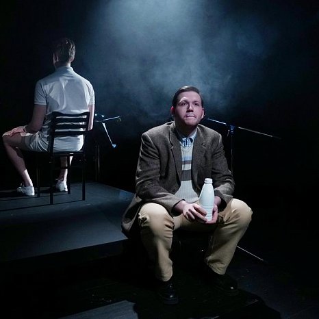 Моё загляденье