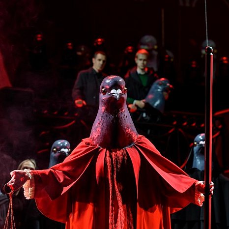 Маскарад с закрытыми глазами