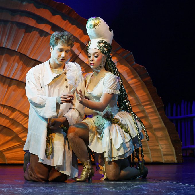 Конёк-Горбунок