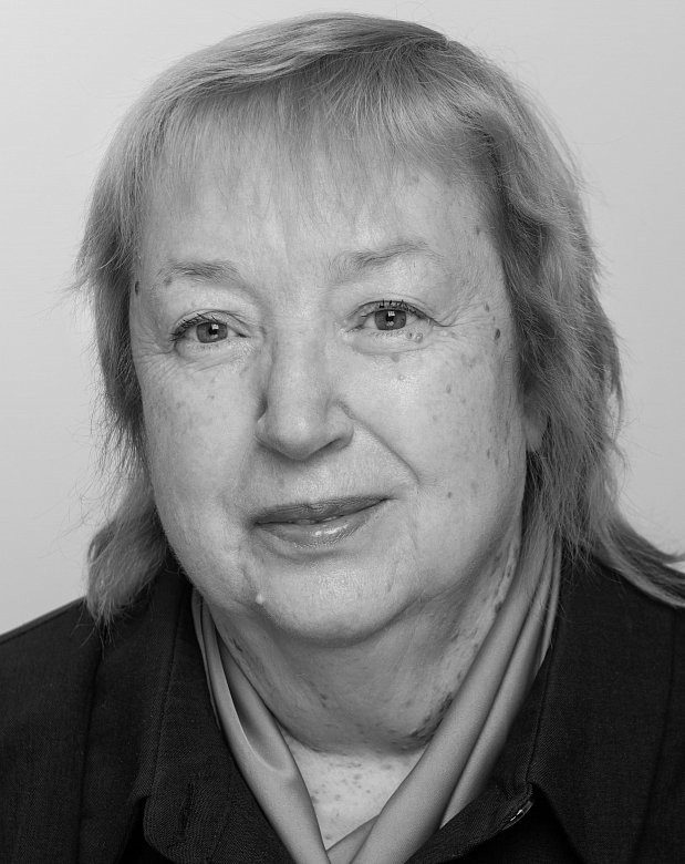 Муравьёва Надежда Михайловна