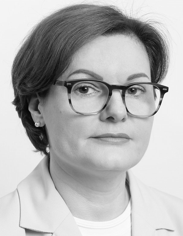 Ерина Ирина Александровна