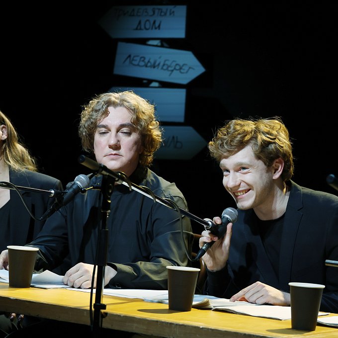 Пыль да небыль