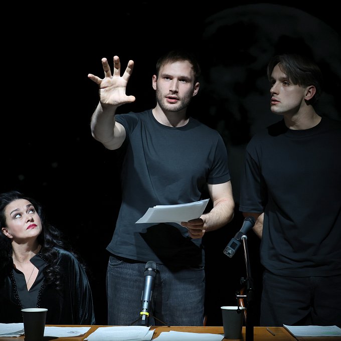 Пыль да небыль