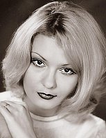 Александра Березовец-Скачкова