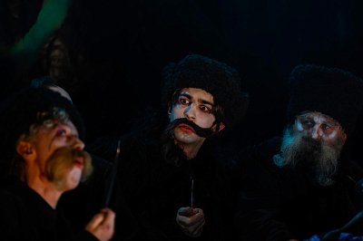Вий