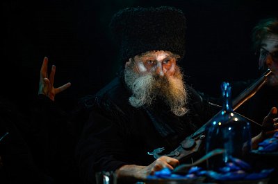 Вий