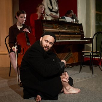 Лета впадает в Стикс | Премия Художественного театра |