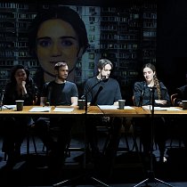 Пыль да небыль