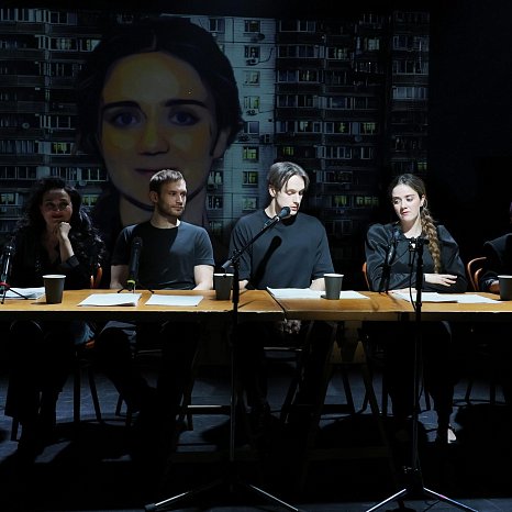 Пыль да небыль