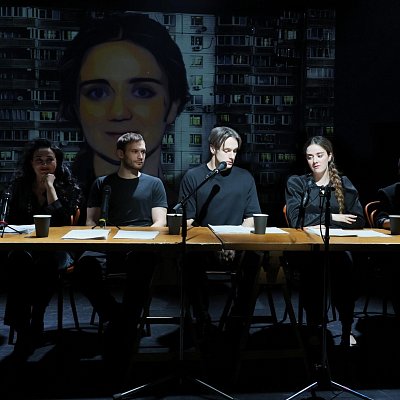 Пыль да небыль