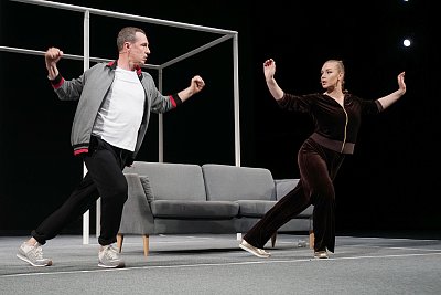 Мужья и жёны