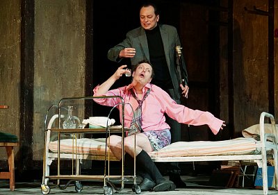 Мастер и Маргарита