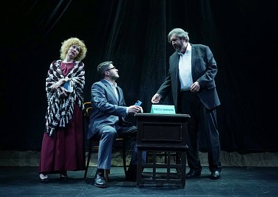 9 ряд. 10, 11 место