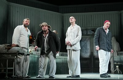 Вальпургиева ночь, или Шаги Командора