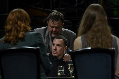 Маскарад с закрытыми глазами