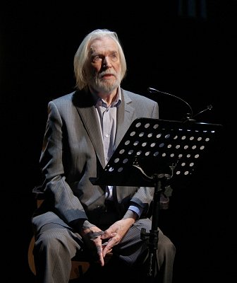 Игра в «Городки»