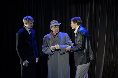 Старший сын