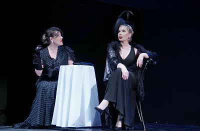 Весёлые времена