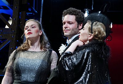 Весёлые времена