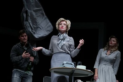 Телефон доверия