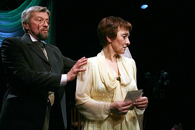 Твой образ милый и далёкий