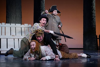 Конёк-Горбунок