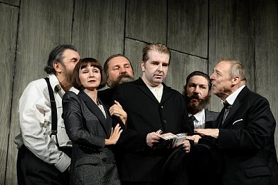 Самоубийца