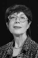 Елена Афанасьева