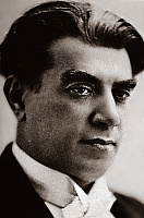 Рейнгольд Глиэр