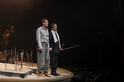 Не покидай свою планету