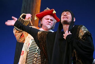 Конёк-Горбунок