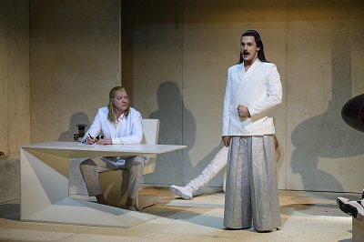 Далёкая Радуга