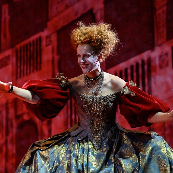 Как вам это понравится?