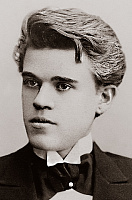 Иван Москвин