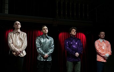 Новая оптимистическая