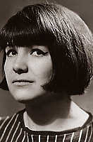 Ксения Минина