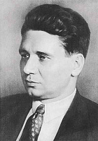 Николай Погодин