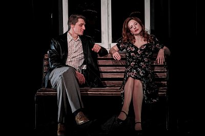 Старший сын