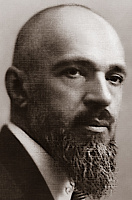 Константин Юон