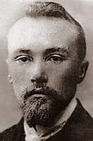 Николай Рерих