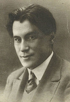 Валентин Катаев