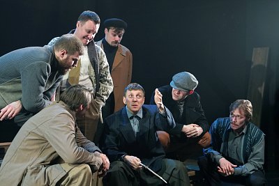 Сталинград-Волгоград