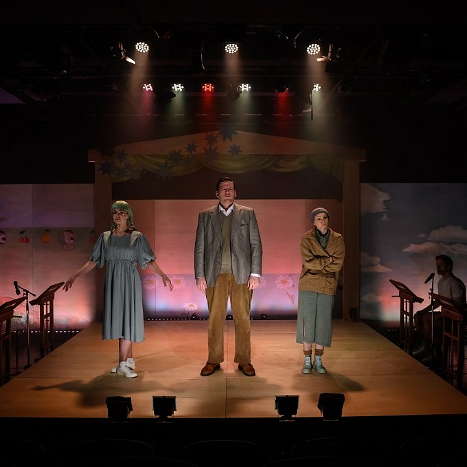 Моё загляденье