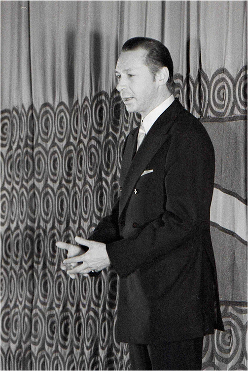 О.Н. Ефремов