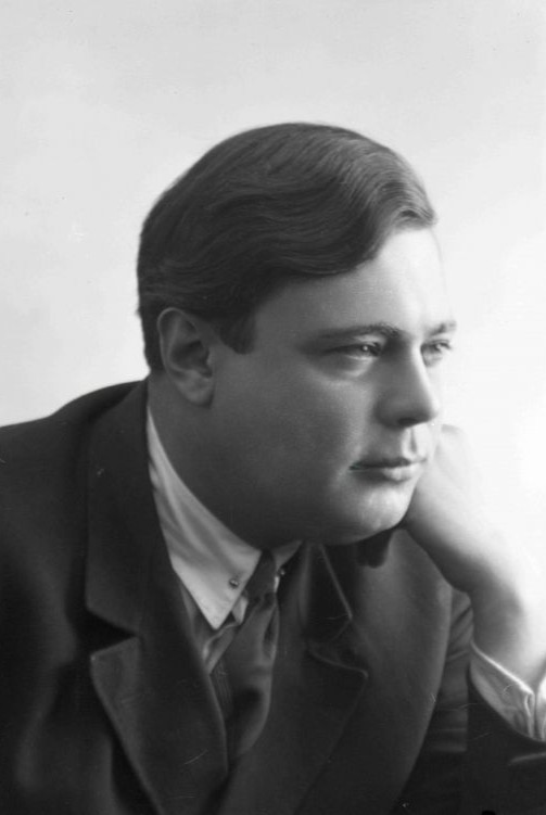 В.Я. Станицын