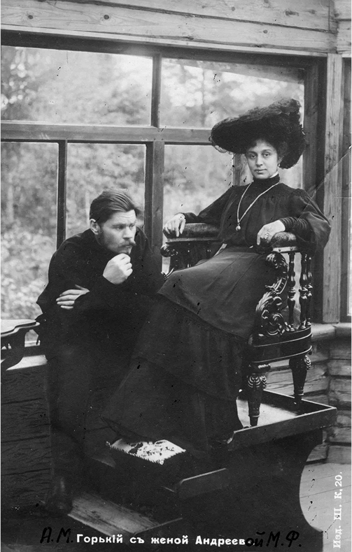 М. Горький с женой М.Ф. Андреевой, 1905 г.